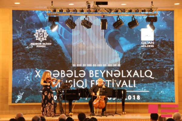 Qəbələdə Azərbaycan, ABŞ, Rusiya və İsrail musiqiçilərinin iştirakı ilə kamera konserti keçirilib